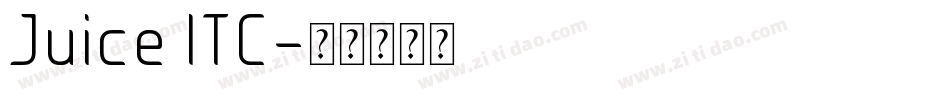 Juice ITC字体转换